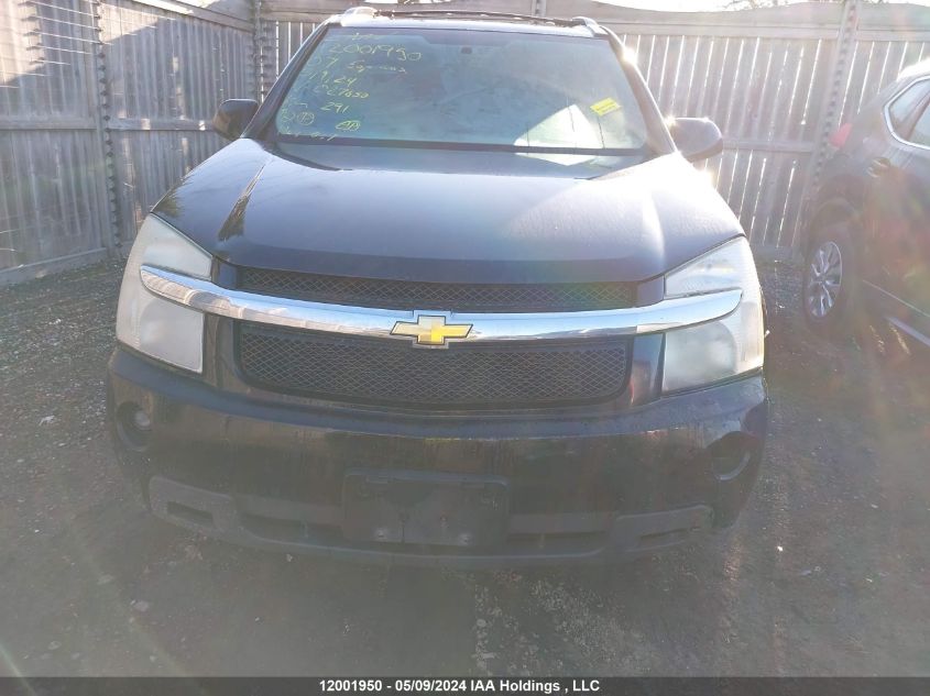 2007 Chevrolet Equinox VIN: 2CNDL63F676027650 Lot: 12001950