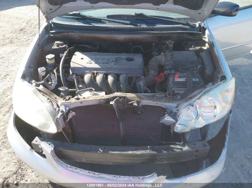 2005 Toyota Corolla Ce/Le/S VIN: 2T1BR32E25C844675 Lot: 12001961