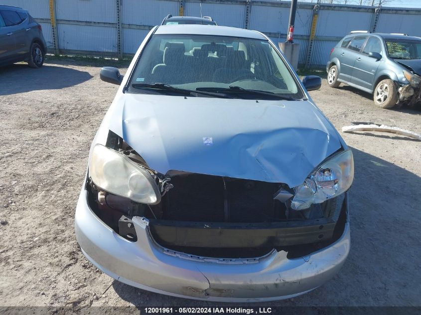 2005 Toyota Corolla Ce/Le/S VIN: 2T1BR32E25C844675 Lot: 12001961