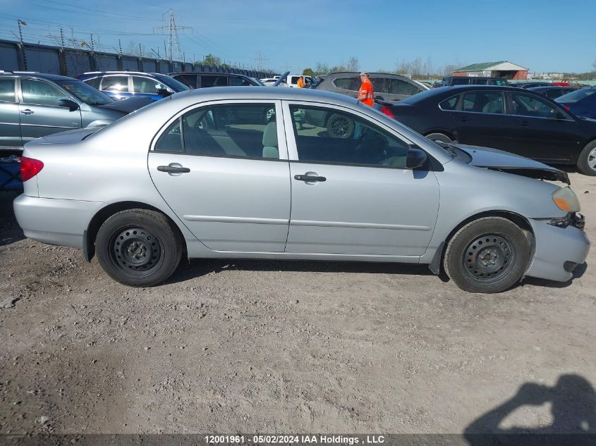 2005 Toyota Corolla Ce/Le/S VIN: 2T1BR32E25C844675 Lot: 12001961