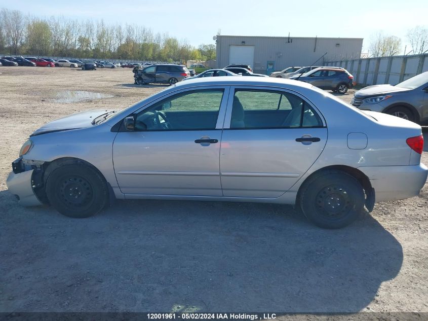 2005 Toyota Corolla Ce/Le/S VIN: 2T1BR32E25C844675 Lot: 12001961