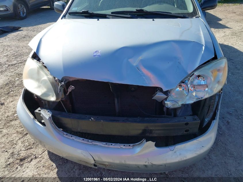 2005 Toyota Corolla Ce/Le/S VIN: 2T1BR32E25C844675 Lot: 12001961