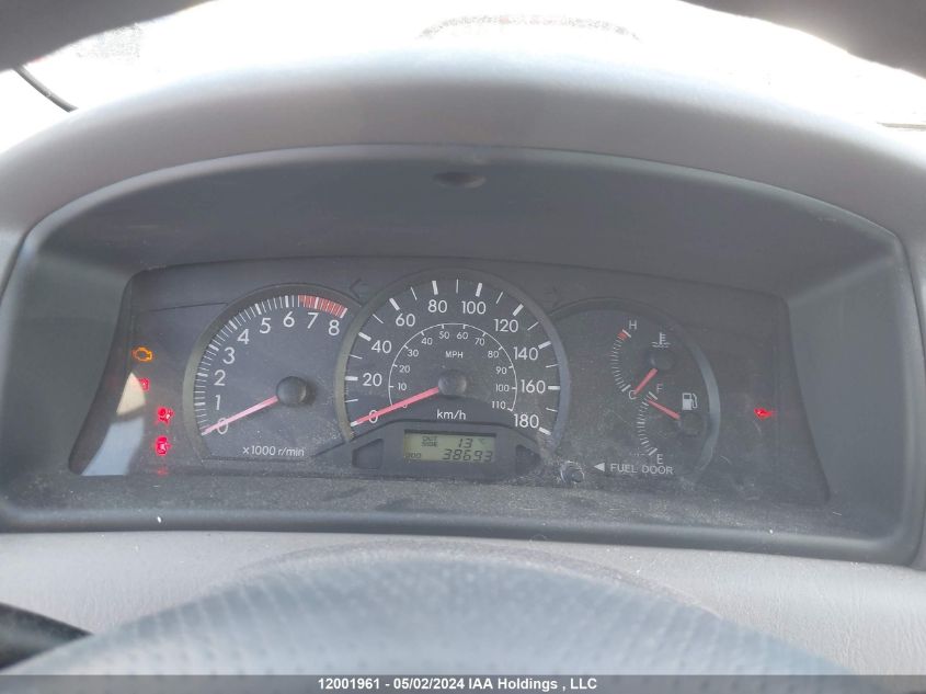 2005 Toyota Corolla Ce/Le/S VIN: 2T1BR32E25C844675 Lot: 12001961