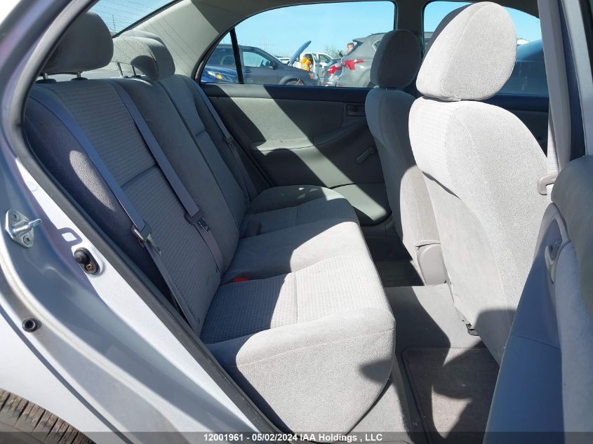 2005 Toyota Corolla Ce/Le/S VIN: 2T1BR32E25C844675 Lot: 12001961