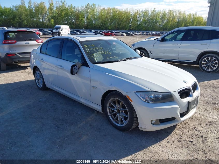 2011 BMW 3 Series VIN: WBAPG7C56BA795835 Lot: 12001969