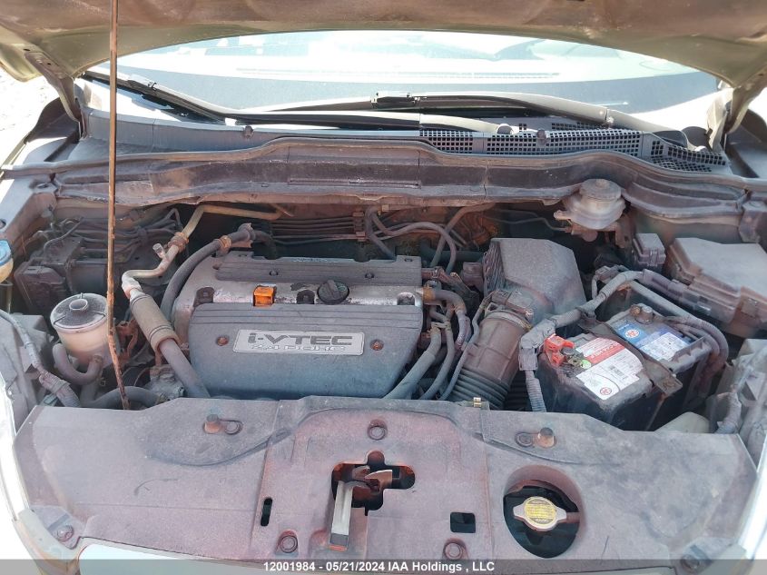 2009 Honda Cr-V VIN: 5J6RE48799L800058 Lot: 12001984