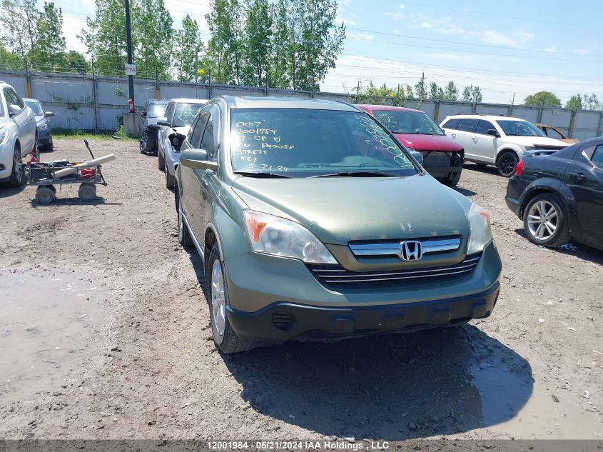 2009 Honda Cr-V VIN: 5J6RE48799L800058 Lot: 12001984