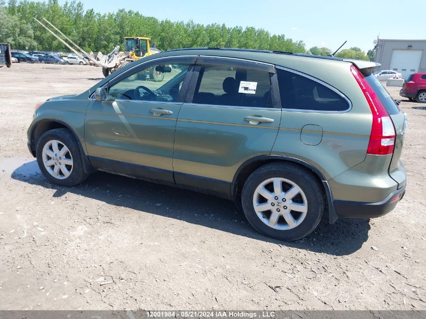 2009 Honda Cr-V VIN: 5J6RE48799L800058 Lot: 12001984