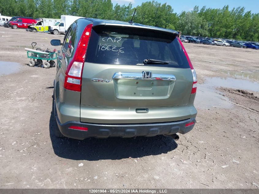2009 Honda Cr-V VIN: 5J6RE48799L800058 Lot: 12001984