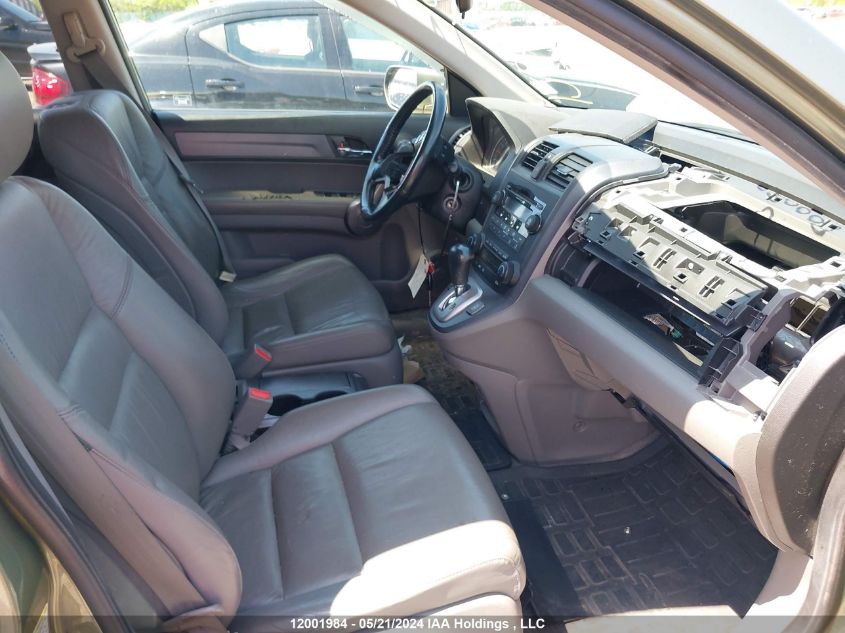 2009 Honda Cr-V VIN: 5J6RE48799L800058 Lot: 12001984