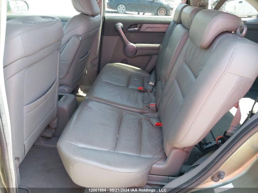 2009 Honda Cr-V VIN: 5J6RE48799L800058 Lot: 12001984