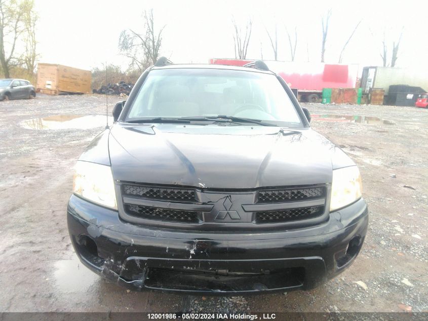 2007 Mitsubishi Endeavor Se VIN: 4A4MN31S47E604127 Lot: 12001986