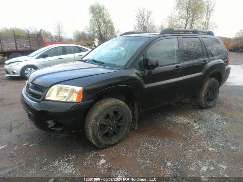 2007 Mitsubishi Endeavor Se VIN: 4A4MN31S47E604127 Lot: 12001986