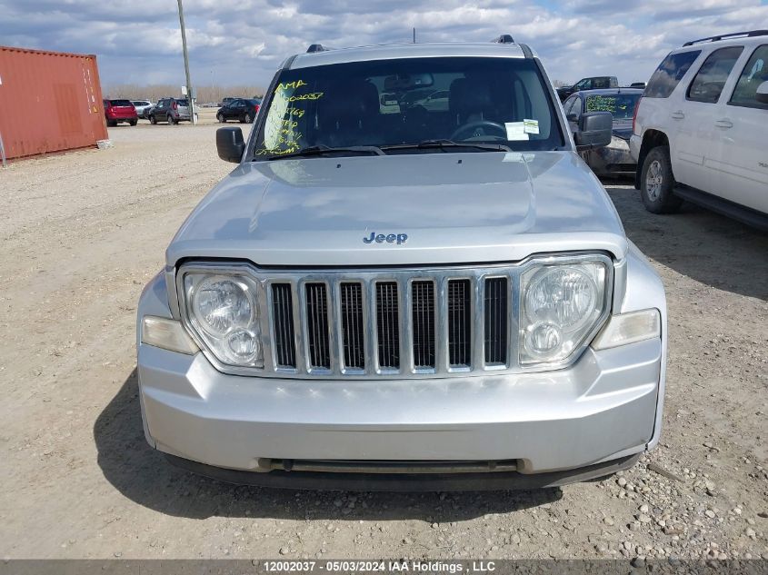 2012 Jeep Liberty Limited Edition VIN: 1C4PJMCK6CW112769 Lot: 12002037