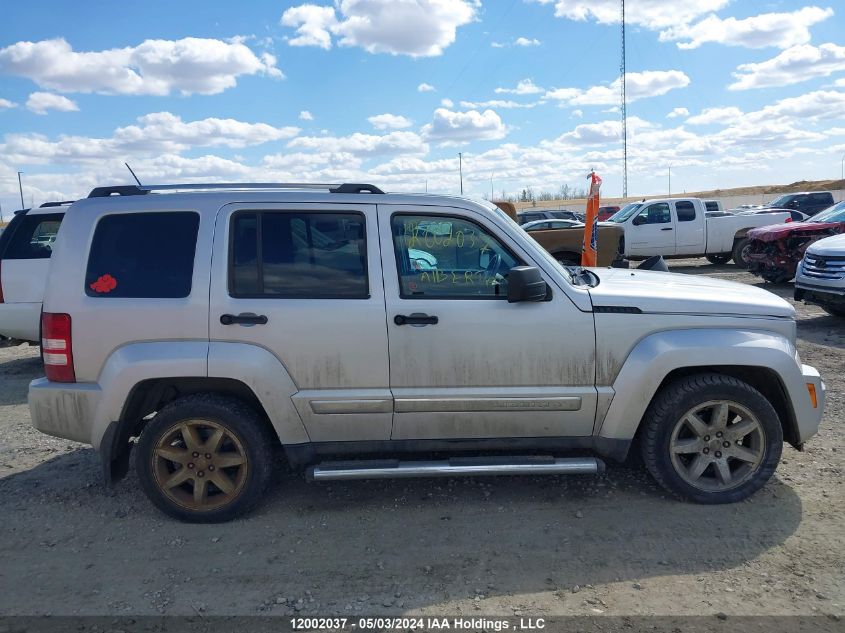 2012 Jeep Liberty Limited Edition VIN: 1C4PJMCK6CW112769 Lot: 12002037