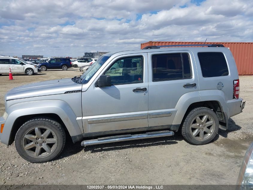 2012 Jeep Liberty Limited Edition VIN: 1C4PJMCK6CW112769 Lot: 12002037