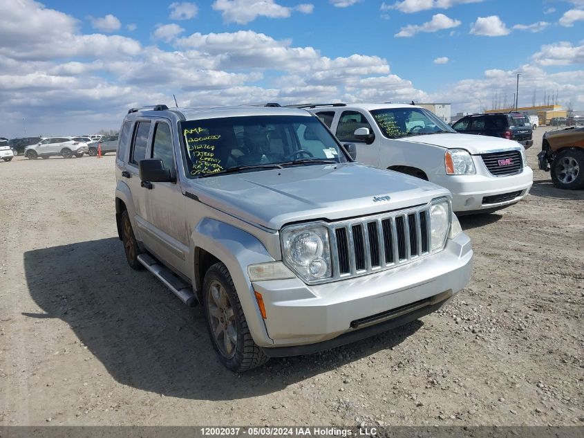 2012 Jeep Liberty Limited Edition VIN: 1C4PJMCK6CW112769 Lot: 12002037