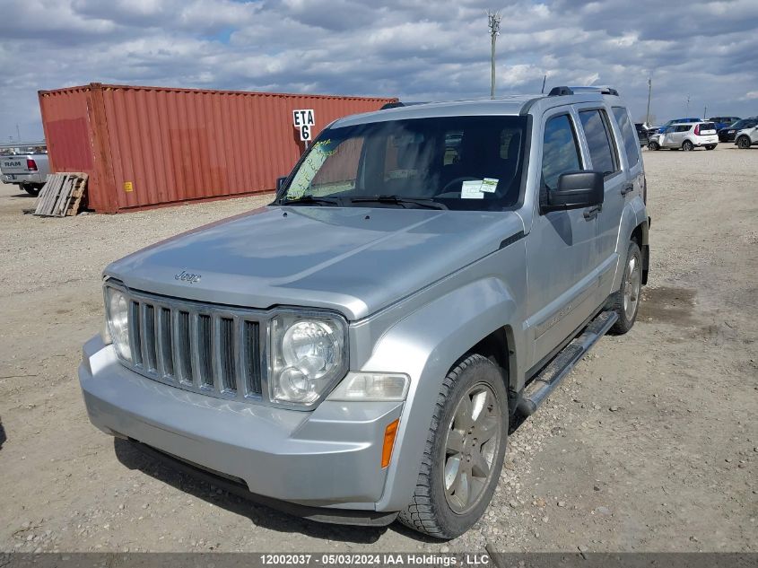 2012 Jeep Liberty Limited Edition VIN: 1C4PJMCK6CW112769 Lot: 12002037