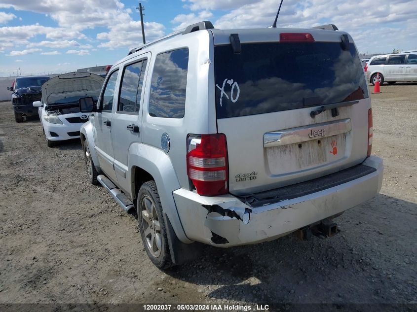 2012 Jeep Liberty Limited Edition VIN: 1C4PJMCK6CW112769 Lot: 12002037