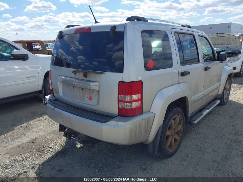 2012 Jeep Liberty Limited Edition VIN: 1C4PJMCK6CW112769 Lot: 12002037