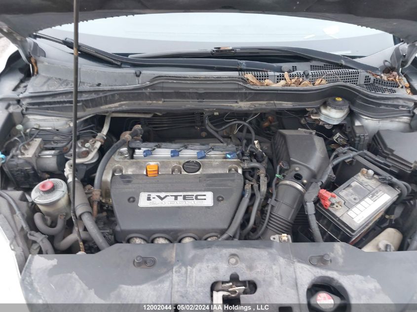 2007 Honda Cr-V VIN: 5J6RE48397L811832 Lot: 12002044