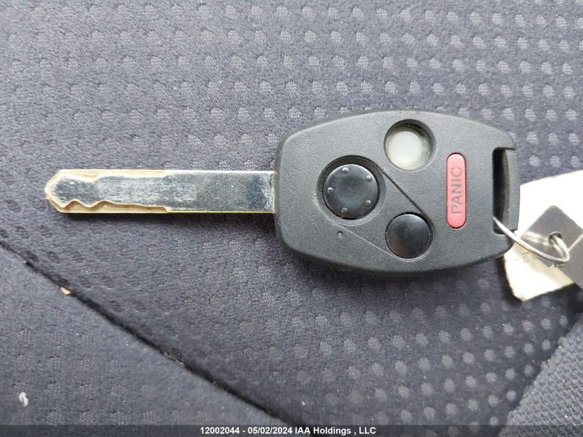 2007 Honda Cr-V VIN: 5J6RE48397L811832 Lot: 12002044