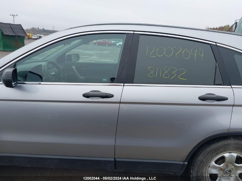 2007 Honda Cr-V VIN: 5J6RE48397L811832 Lot: 12002044