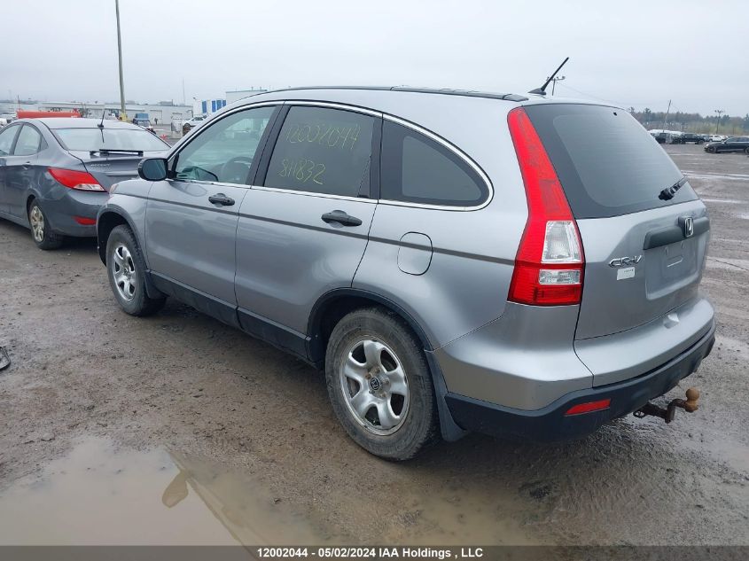 2007 Honda Cr-V VIN: 5J6RE48397L811832 Lot: 12002044