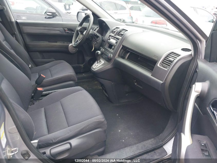 2007 Honda Cr-V VIN: 5J6RE48397L811832 Lot: 12002044