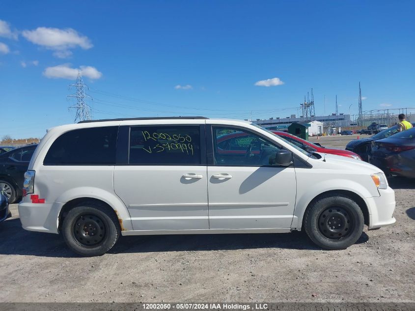 2012 Dodge Grand Caravan VIN: 2C4RDGBG9CR370999 Lot: 12002050