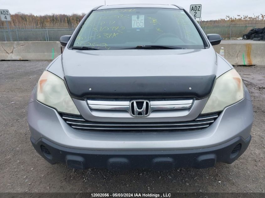 2008 Honda Cr-V Ex VIN: 5J6RE48558L810972 Lot: 12002056