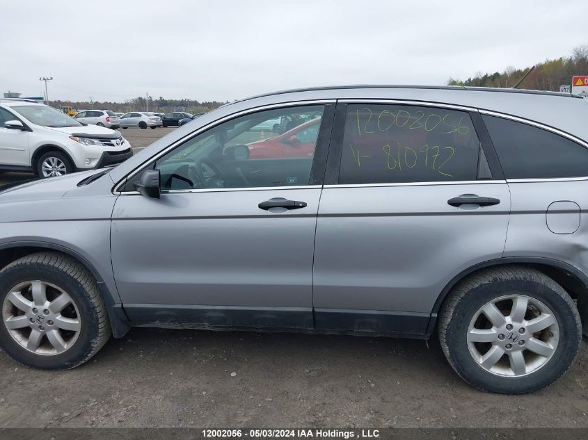 2008 Honda Cr-V Ex VIN: 5J6RE48558L810972 Lot: 12002056