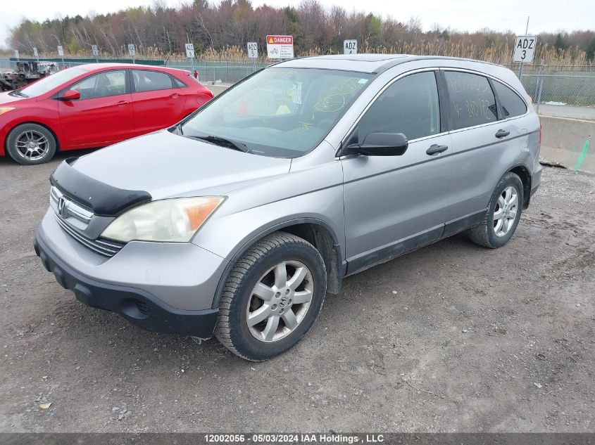 2008 Honda Cr-V Ex VIN: 5J6RE48558L810972 Lot: 12002056