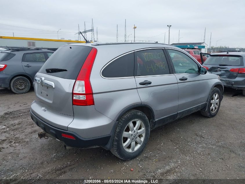 2008 Honda Cr-V Ex VIN: 5J6RE48558L810972 Lot: 12002056