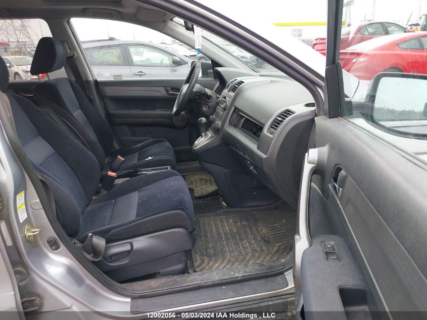 2008 Honda Cr-V Ex VIN: 5J6RE48558L810972 Lot: 12002056