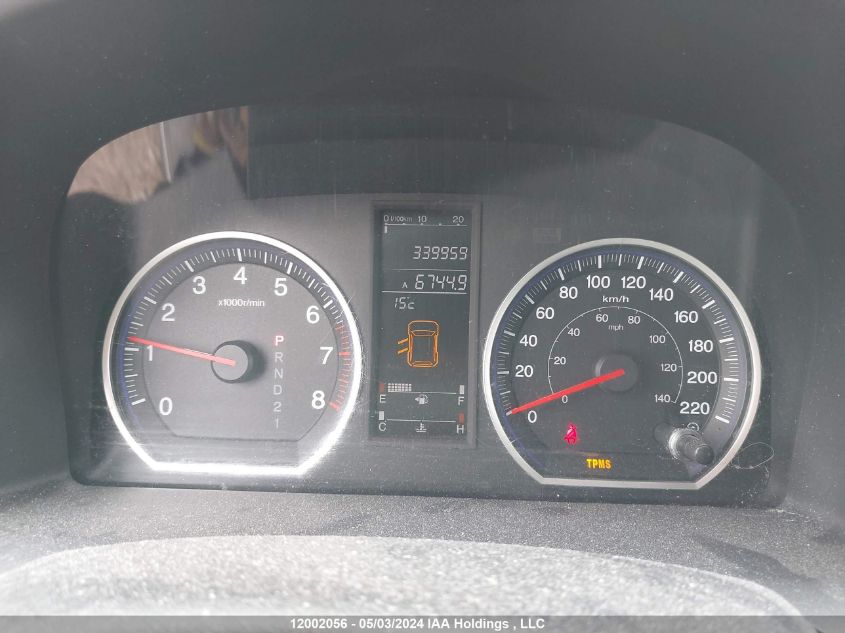 2008 Honda Cr-V Ex VIN: 5J6RE48558L810972 Lot: 12002056