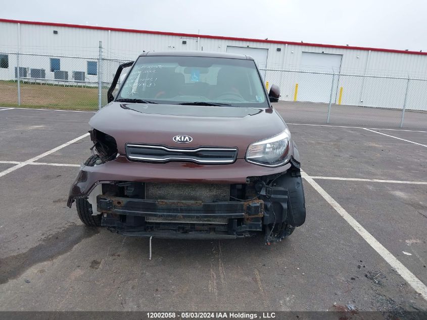 2018 Kia Soul VIN: KNDJP3A5XJ7530741 Lot: 12002058