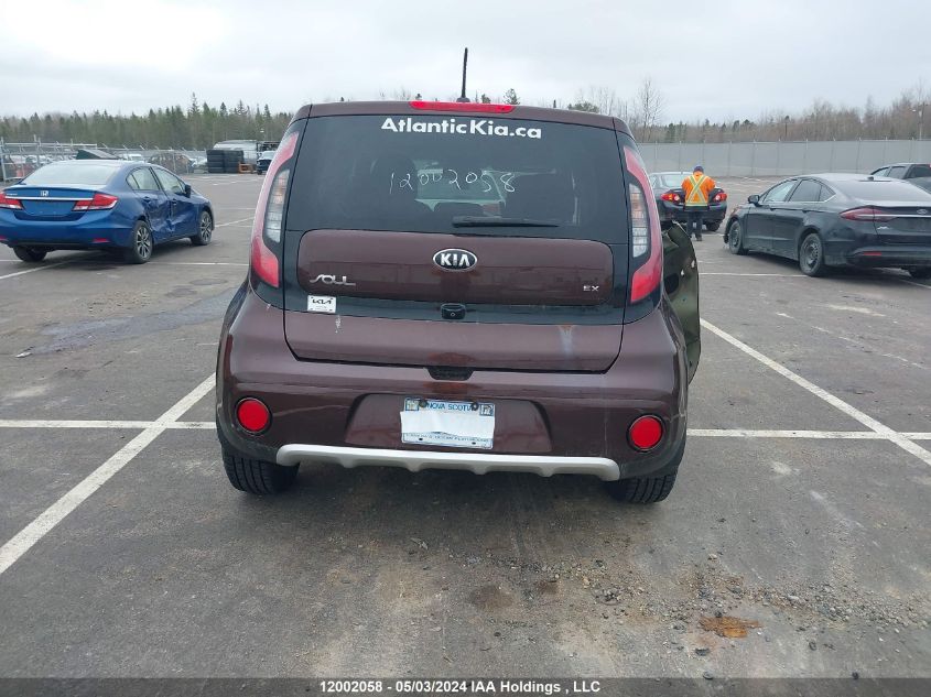 2018 Kia Soul VIN: KNDJP3A5XJ7530741 Lot: 12002058