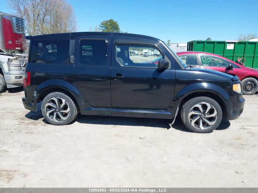 2007 Honda Element VIN: 5J6YH18967L801071 Lot: 12002063