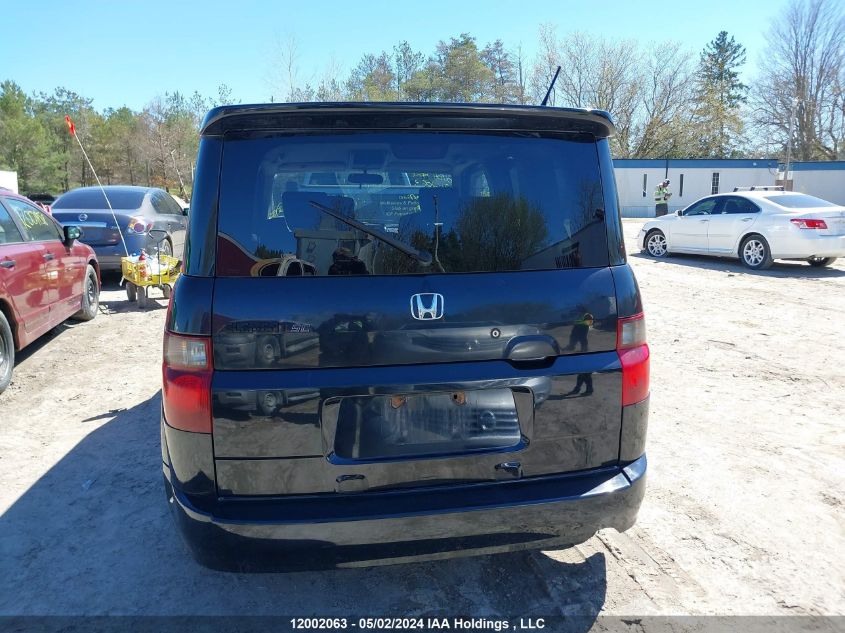 2007 Honda Element VIN: 5J6YH18967L801071 Lot: 12002063