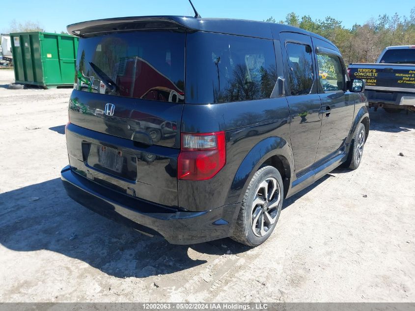 2007 Honda Element VIN: 5J6YH18967L801071 Lot: 12002063