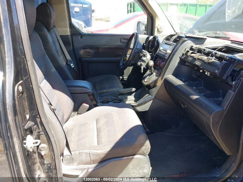 2007 Honda Element VIN: 5J6YH18967L801071 Lot: 12002063