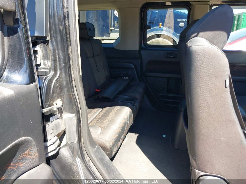 2007 Honda Element VIN: 5J6YH18967L801071 Lot: 12002063