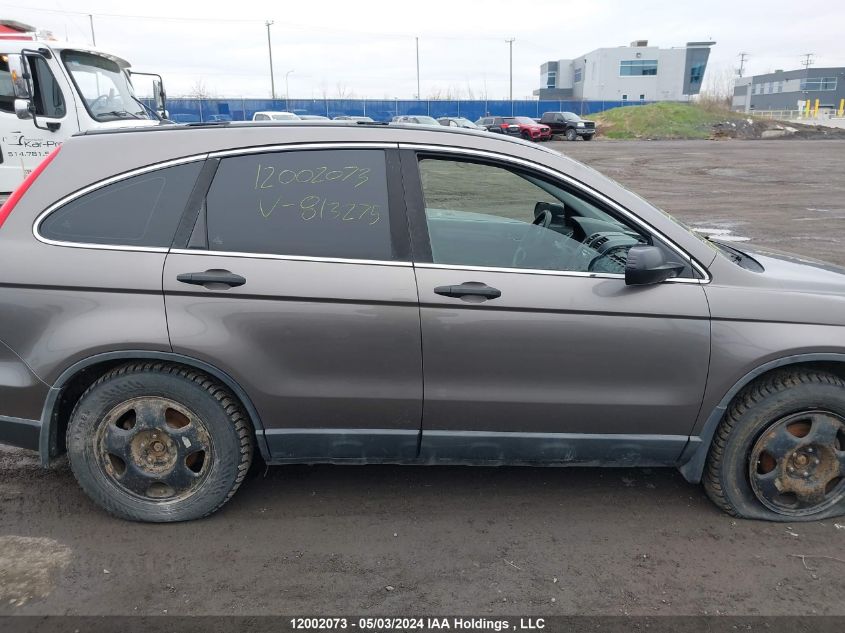 2009 Honda Cr-V VIN: 5J6RE48339L813272 Lot: 12002073