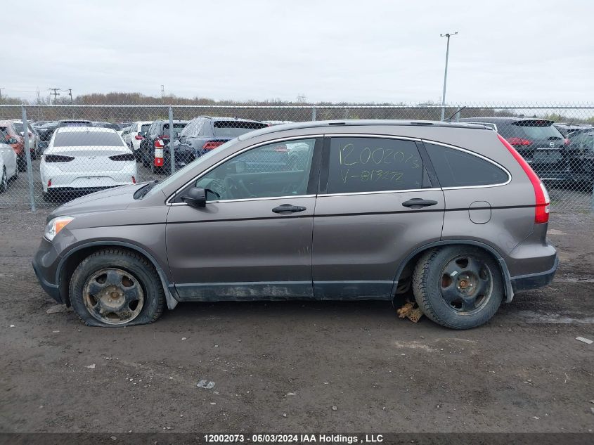 2009 Honda Cr-V VIN: 5J6RE48339L813272 Lot: 12002073