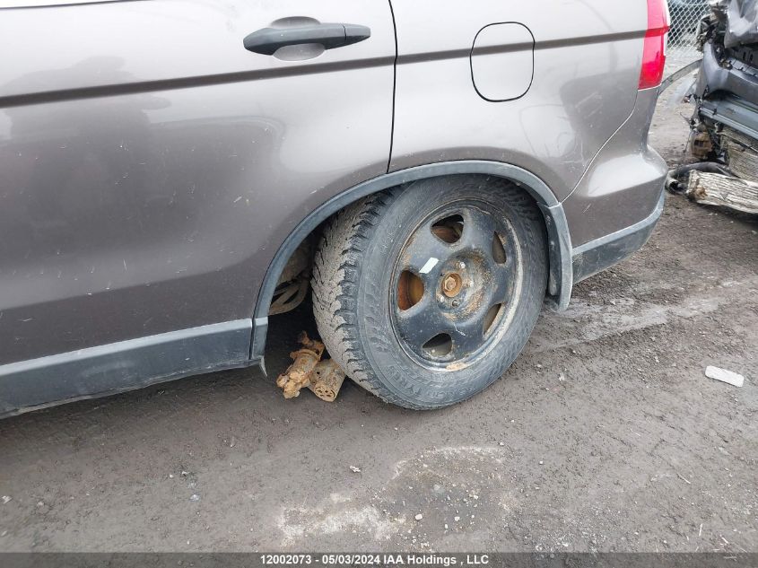 2009 Honda Cr-V VIN: 5J6RE48339L813272 Lot: 12002073