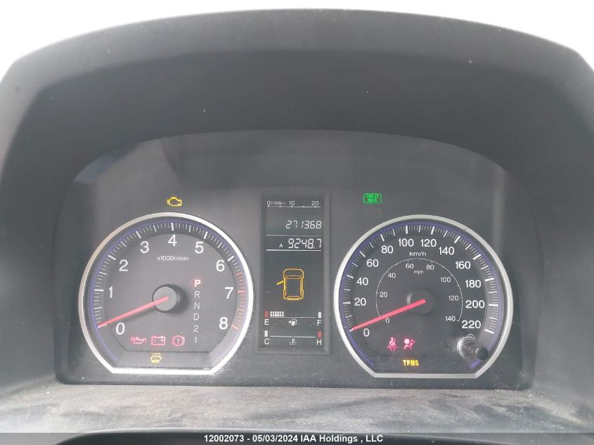 2009 Honda Cr-V VIN: 5J6RE48339L813272 Lot: 12002073