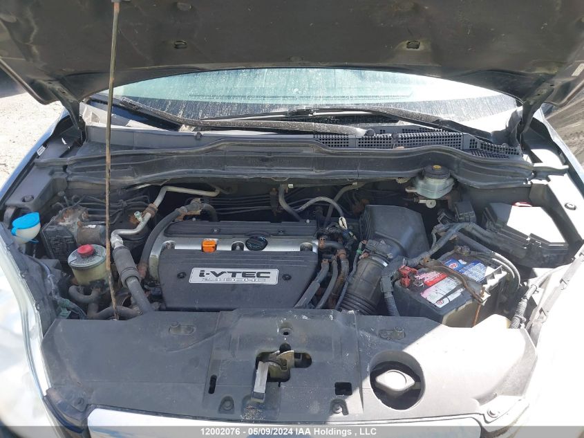 2007 Honda Cr-V VIN: 5J6RE48777L804509 Lot: 12002076