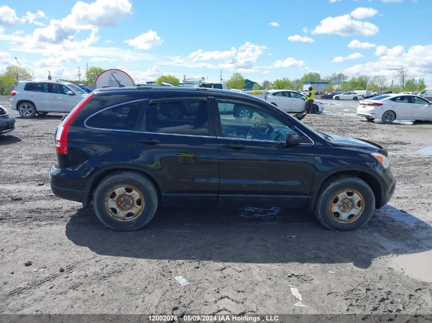 2007 Honda Cr-V VIN: 5J6RE48777L804509 Lot: 12002076