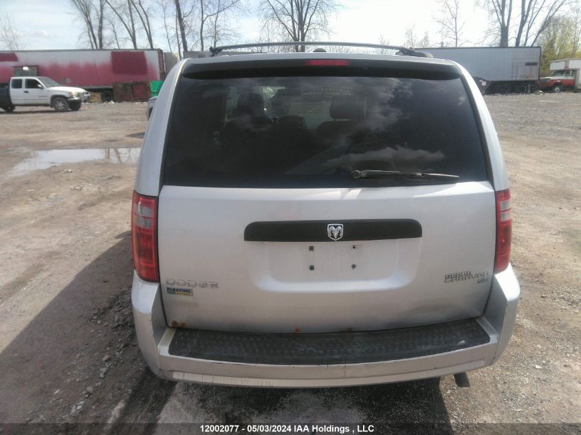 2010 Dodge Grand Caravan Se VIN: 2D4RN4DE1AR349278 Lot: 12002077